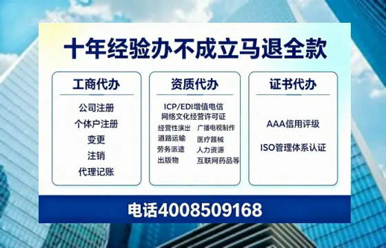 荆门办理<a href='https://www.tazcjz.cn/'>药品经营许可证</a>的实用指南：从需求到落地的完整经验分享