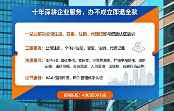 荆门<a href='https://www.tazcjz.cn/'>医疗器械网络销售备案</a>：办理必要性、实操流程与避坑指南