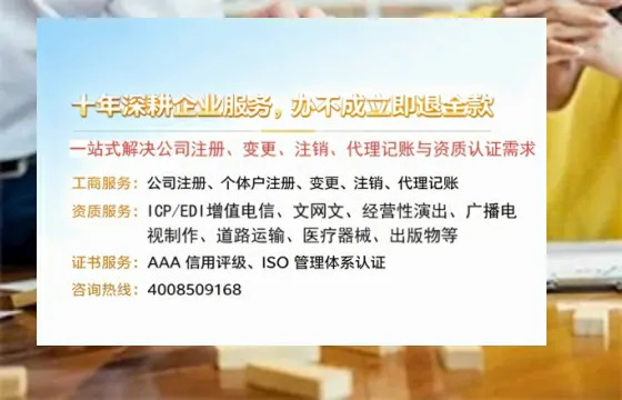 荆门办理<a href='https://www.tazcjz.cn/'>食品经营许可证</a>的用途、流程与费用详解