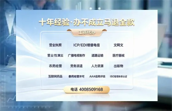 荆门<a href='https://www.tazcjz.cn/'>公司注销</a>的用途、流程及费用详解:高效办理指南