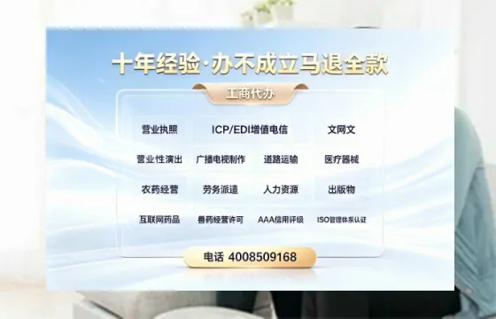 荆门办理<a href='https://www.tazcjz.cn/'>医疗器械二类经营备案证</a>的实操全攻略:从必要性到高效落地